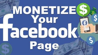 How to Monetize Facebook page